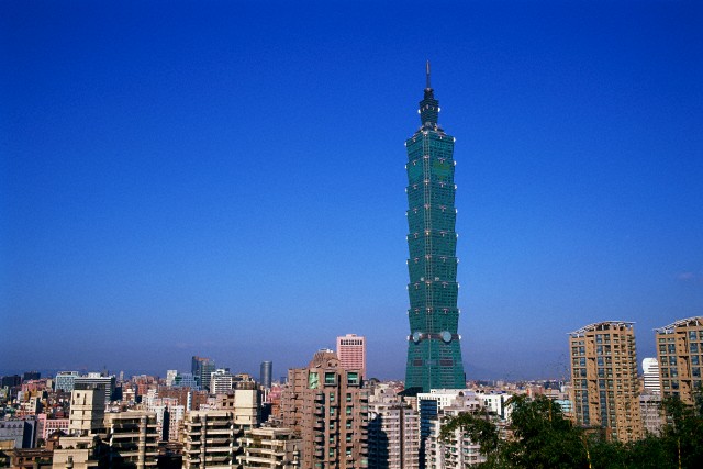 Taiwan,Taipei,City Skyline and Taipei 101