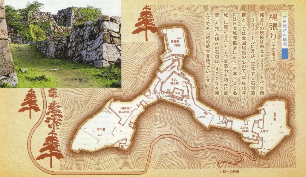 Chiêm ngưỡng lâu đài Takeda độc đáo
