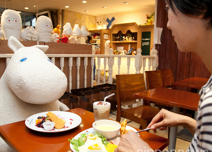 Cafe quên cô đơn ở Nhật Bản