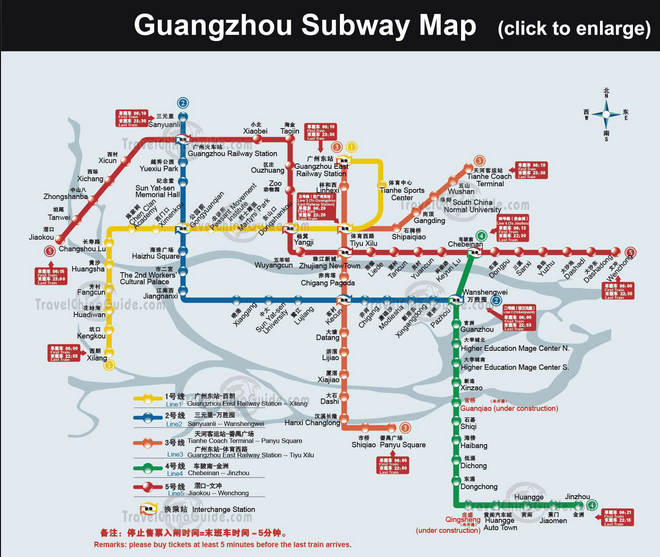 Kinh nghiệm đi tàu điện ngầm ở Quảng Châu