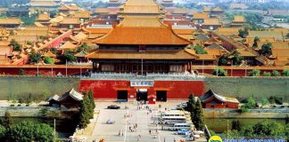 Tử cấm thành Bắc Kinh
